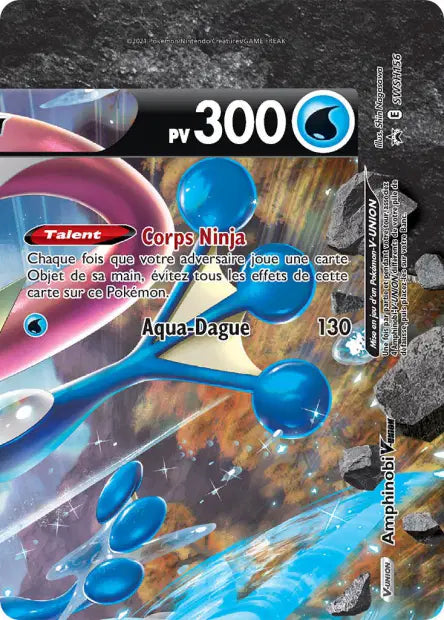Amphinobi-V-UNION SWSH156 - Promo SWSH