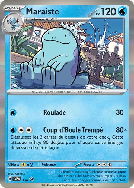 Maraiste promo SVP 156