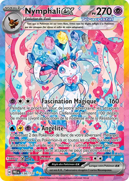 Nymphali-ex 156/131 - Évolutions Prismatiques