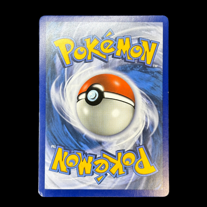 Ectoplasma et Mimiqui 53/181 – Duo de Choc