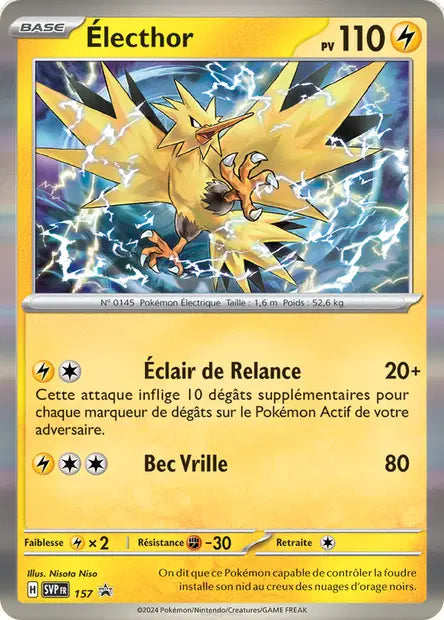 Electhor promo SVP 157