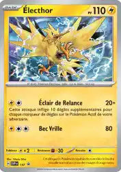 Electhor promo SVP 157