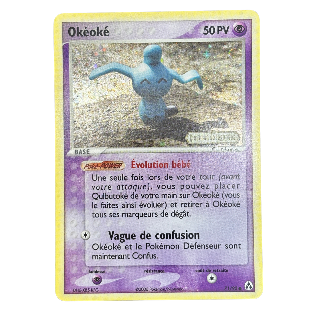 Okéoké 71/92/100 Gardiens de cristal – NM