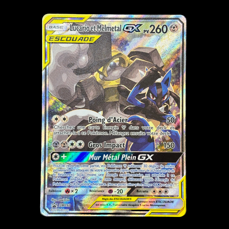 Lucario et Melmetal GX SM192