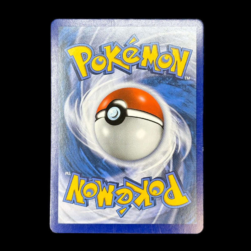 Engloutyran GX 63/111 - Invasion Carmin - EXC+