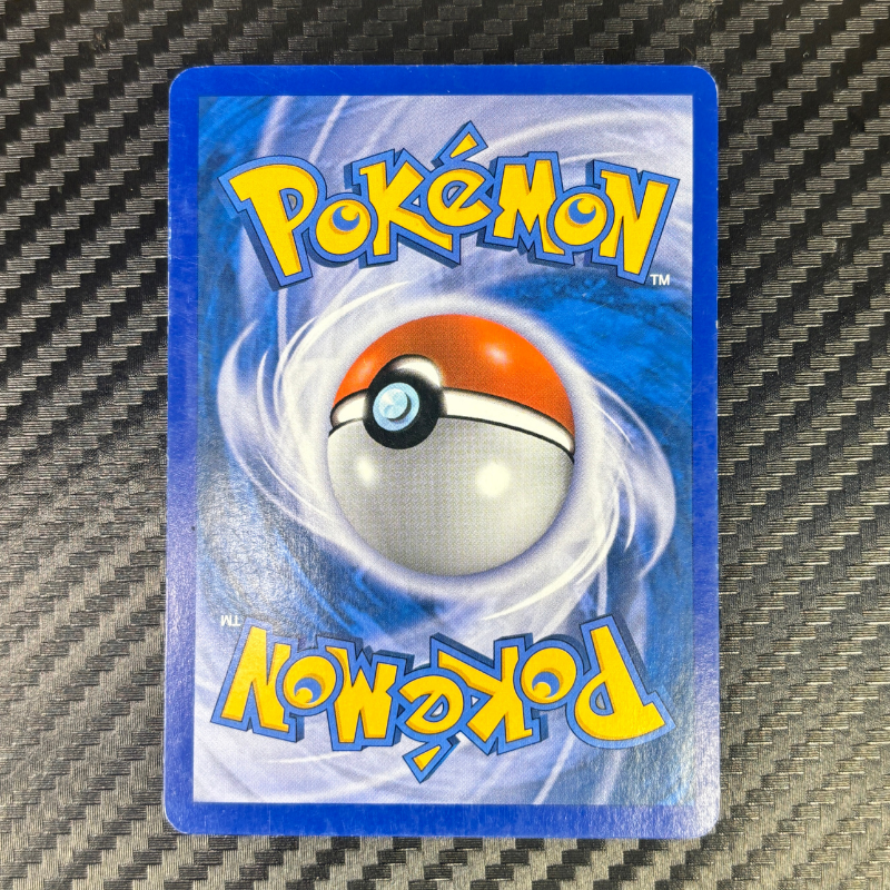 Absol EX 92/108 - Gardiens du pouvoir