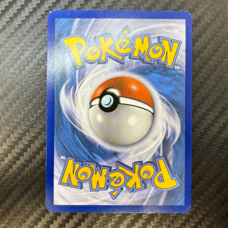 Tortank EX XY122 - MINT