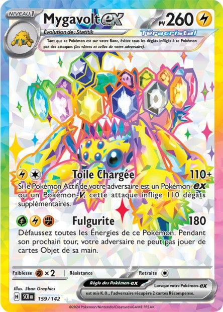 Mygavolt ex 159/142 - Couronne Stellaire