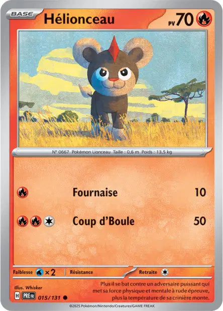 Hélionceau 015/131 - Pokeball Évolution Prismatique
