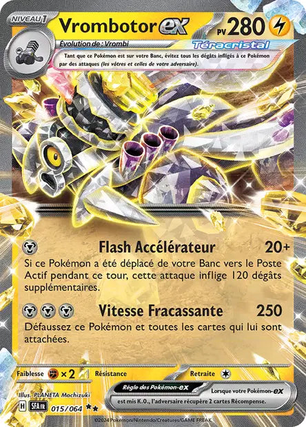 Vrombotor-ex 015/064 - Fable Nébuleuse
