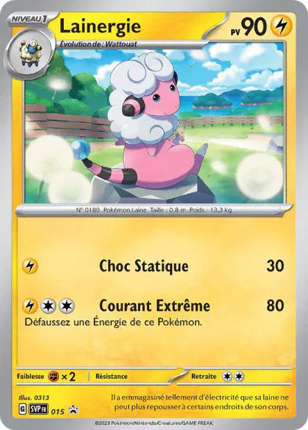 Lainergie svp 015