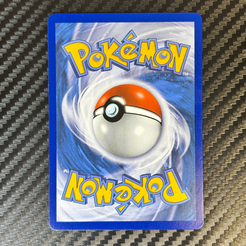 Solgaleo 173/156 - Soleil et Lune - MINT