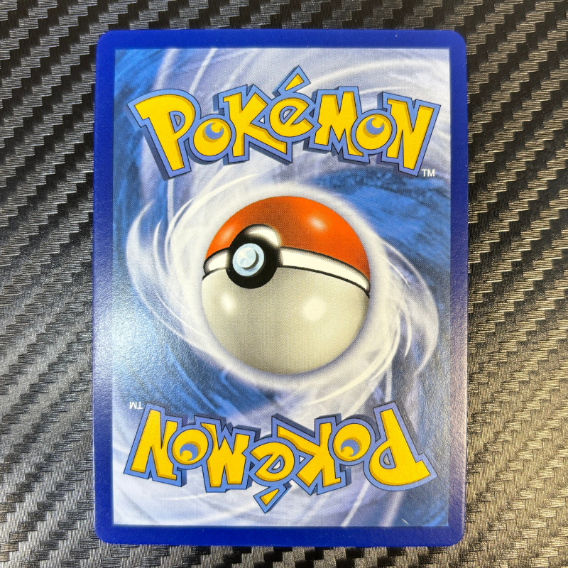 Togepi, Mélo et Roudoudou GX 143/236 – Éclispe Cosmique