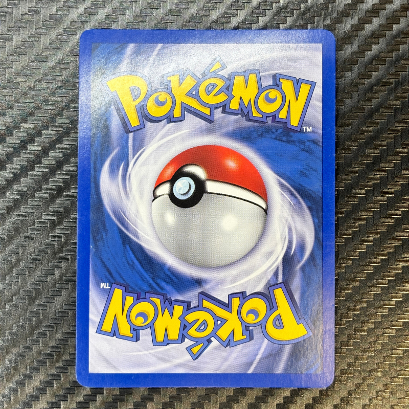 Electrode 5/101 – Légendes Oubliées - EXC+