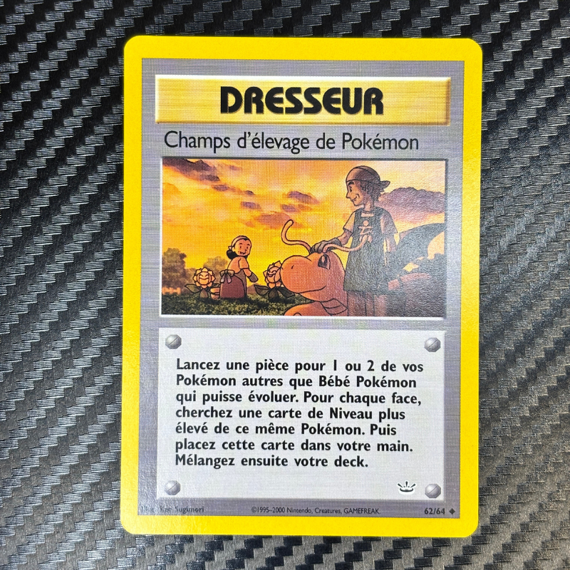 Champs d’élevage de Pokémon 62/64 - Neo Revelation - NM