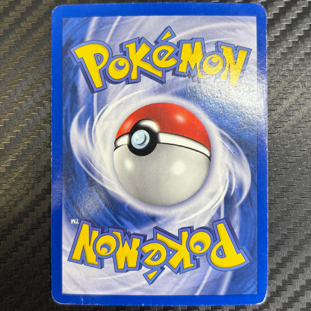 Celebi Ex 117/115 Forces cachées -TBE+