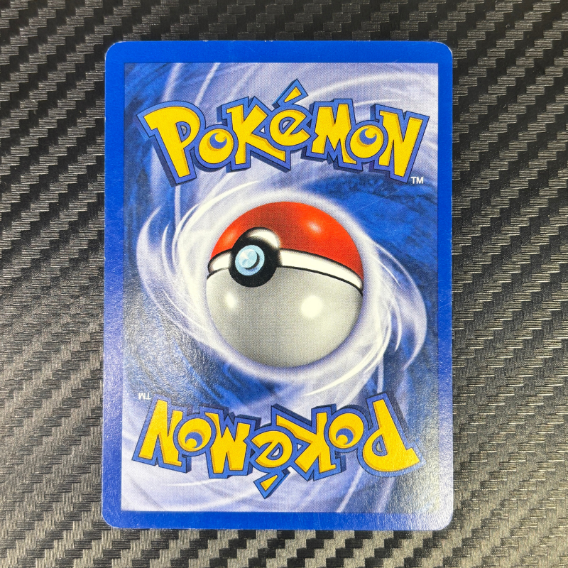 Lugia 9/111 - Neo Genesis