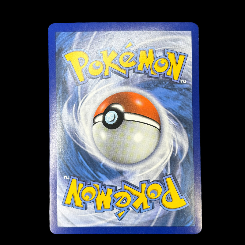 Nymphali GX 92a/145 - Gardiens Ascendants - NM