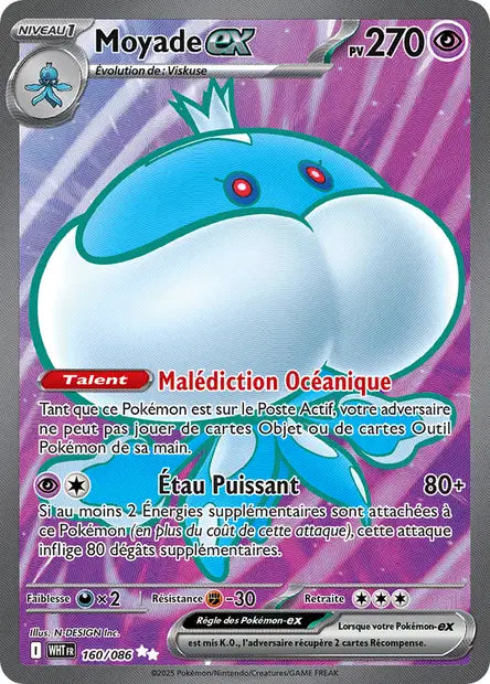 Moyade 160/086 - Flamme blanche