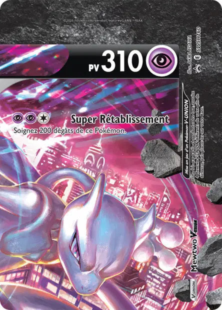 Mewtwo-V-UNION SWSH160 - Promo SWSH