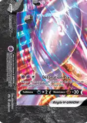 Mewtwo-V-UNION SWSH161 - Promo SWSH