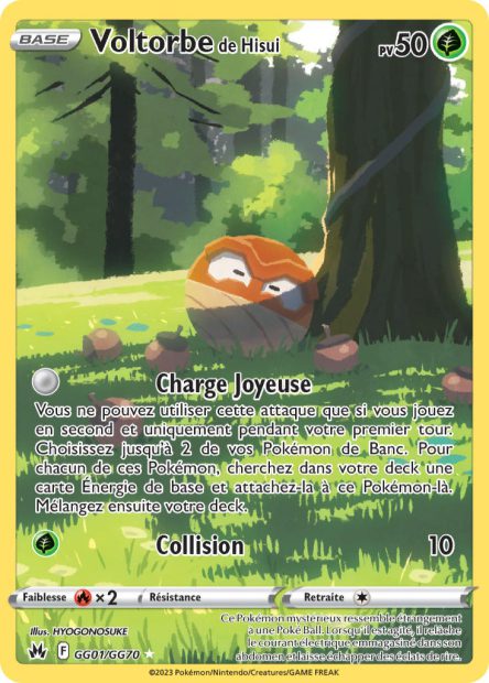 Voltorbe de Hisui GG01/GG70 - Zénith Suprême