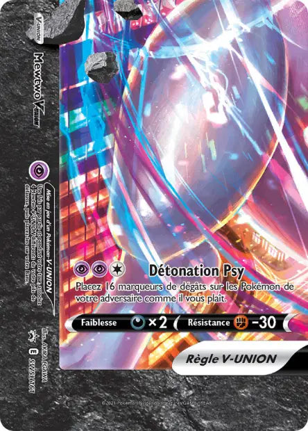 Mewtwo-V-UNION SWSH161 - Promo SWSH