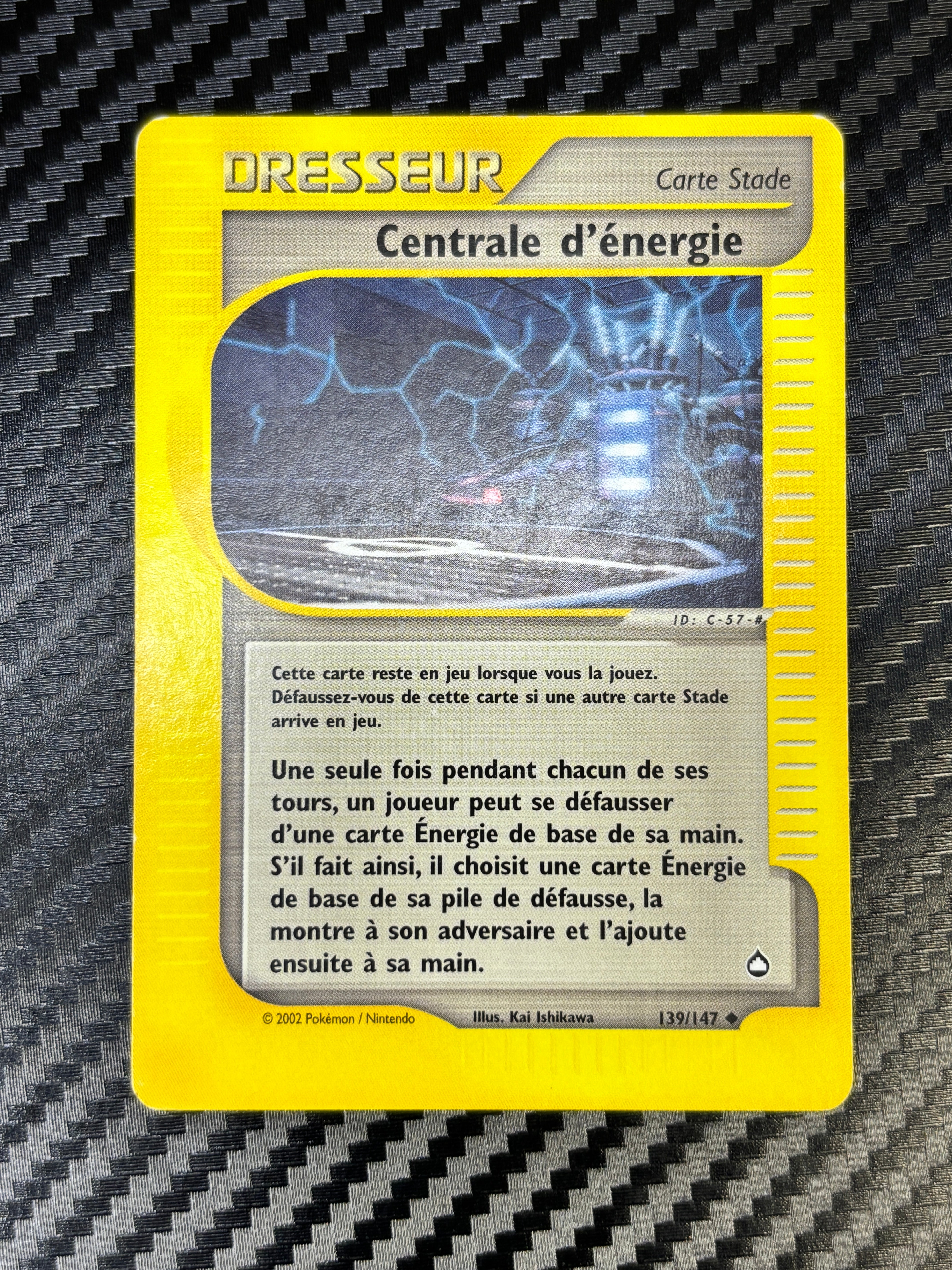Centrale d'énergie 139/147 - Aquapolis - NM