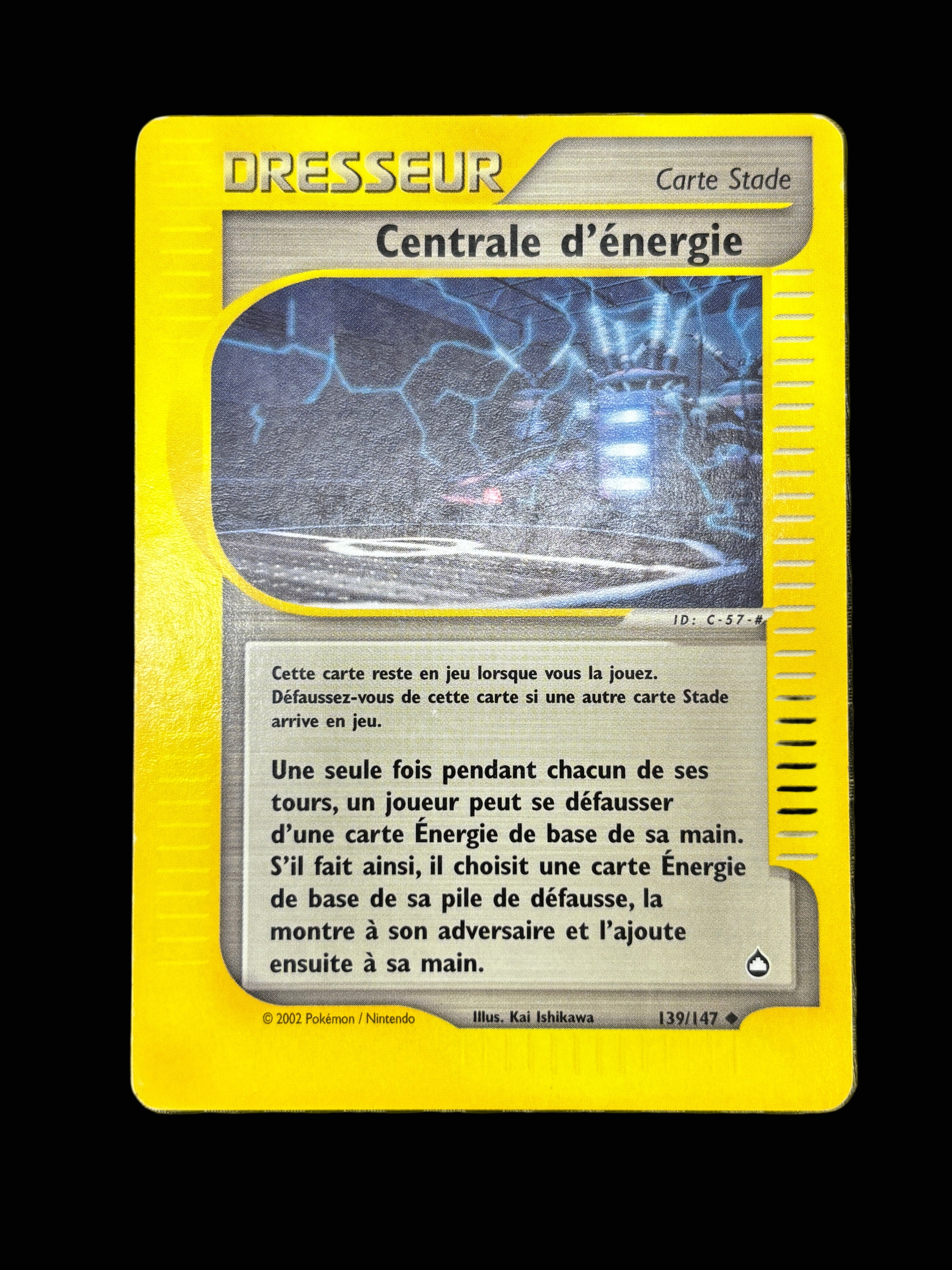 Centrale d'énergie 139/147 - Aquapolis - NM