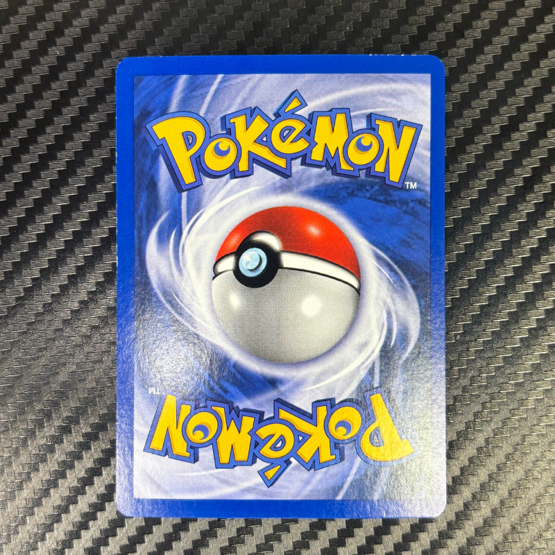 Airmure 13/111 - Neo Genesis - NM