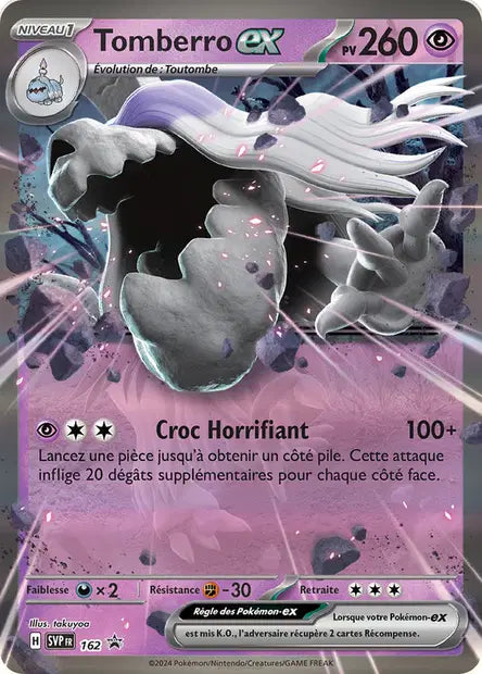 Tomberro ex promo SVP 162