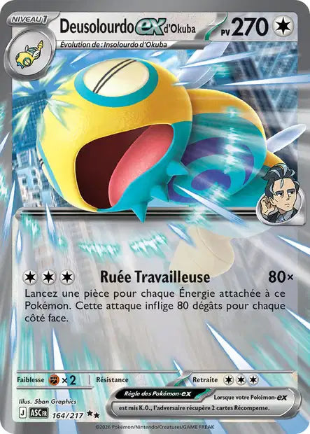 Deusolourdo ex d'Okuba 164/217 Héros Transcendants