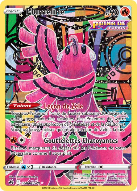 Plumeline GG04/GG70 - Zénith Suprême