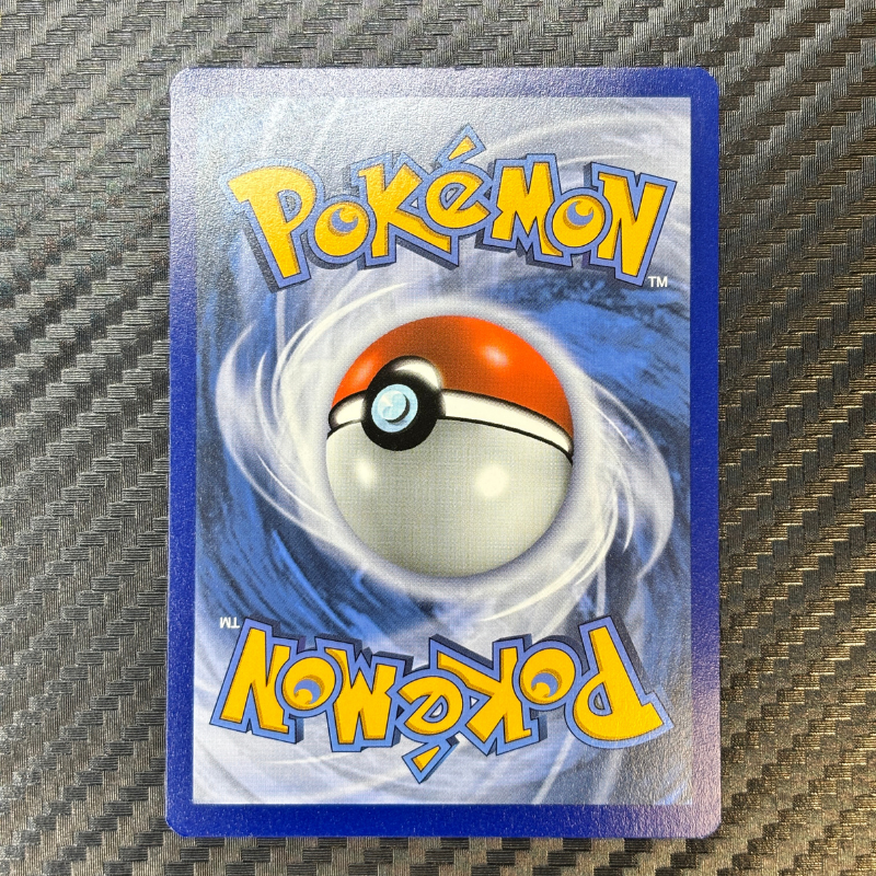 Brindibou et Noadkoko d’aloa GX 1/236 – Harmonies des Esprits -EXC+