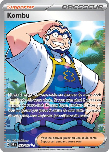 Kombu 165/142 - Couronne Stellaire