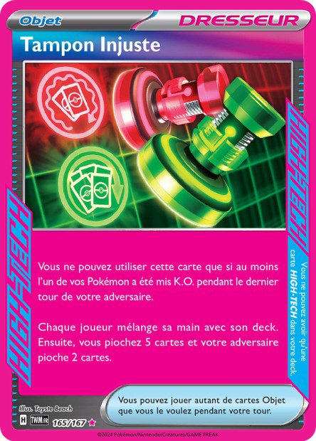 Tampon Injuste 165/167 - Mascarade Crépusculaire