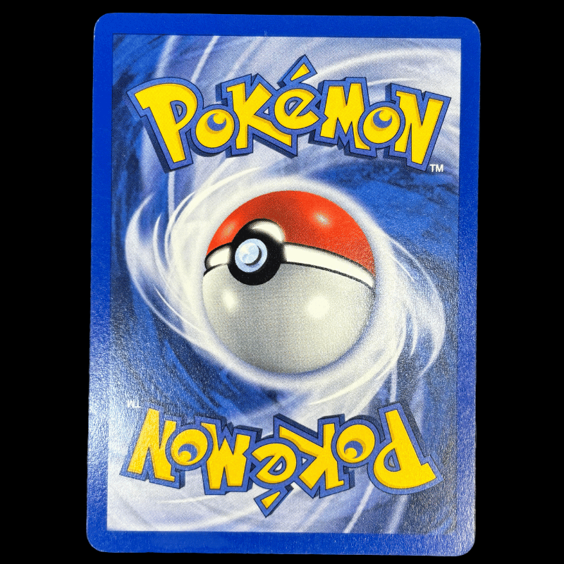 Tarpaud 27/75 - Neo Discovery - NM