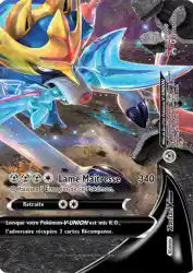 Zacian-V-UNION SWSH166 - Promo SWSH