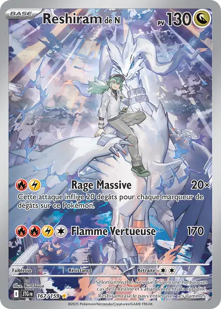 Reshiram de N 167/159 - Aventure Ensemble