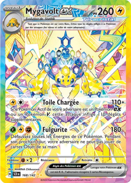 Mygavolt ex 168/142 - Couronne Stellaire