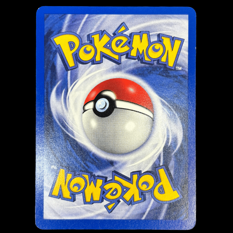 Tartard 28/75 - Neo Discovery - NM