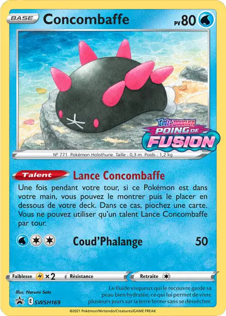 Concombaffe SWSH169 - Promo SWSH