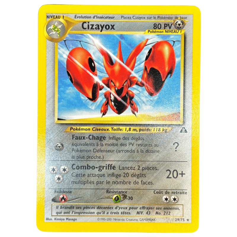 Cizayox 29/75 - Neo Discovery - NM
