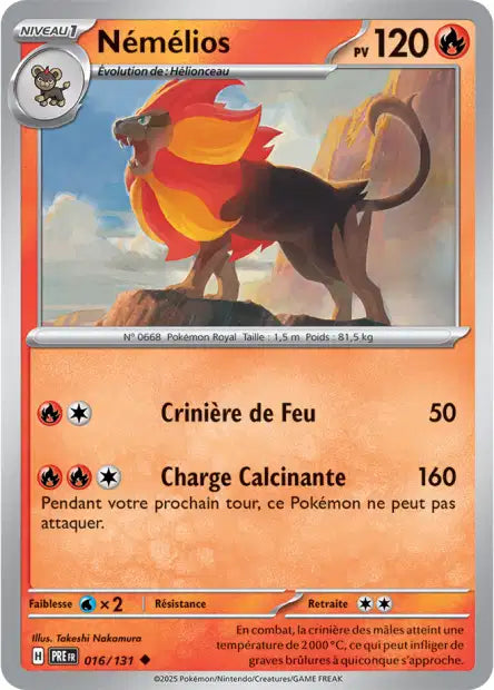 Némélios Pokeball 016/131 Evolution Prismatique