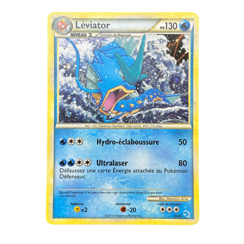 Léviator 30/30 - NM