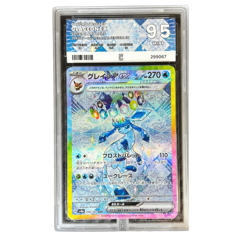Glaceon EX 206/187 - Pure GRADING 9.5
