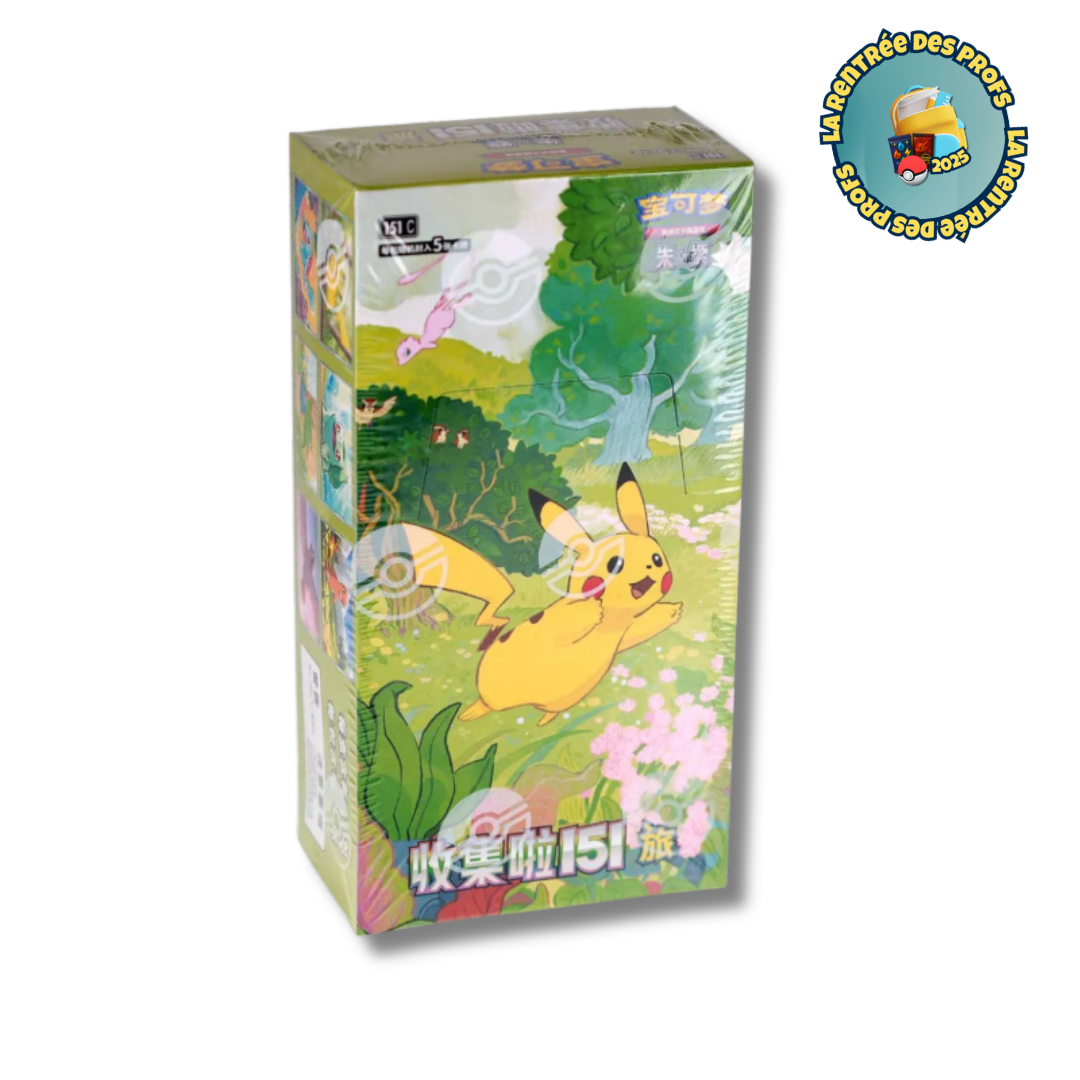 Display 151 - chinois