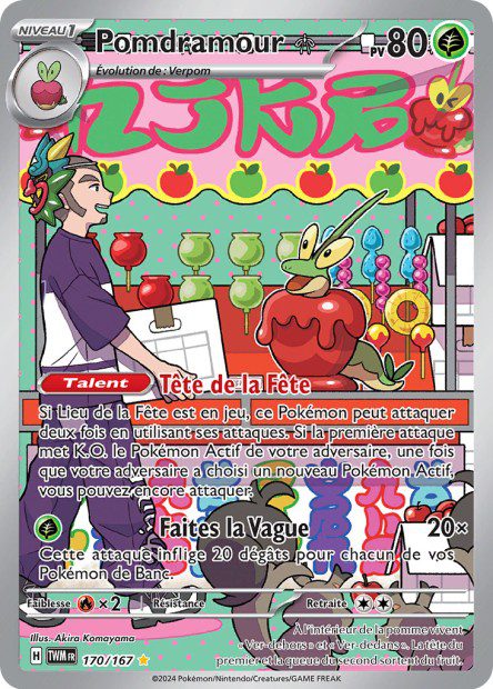 Pomdramour 170/167 - Mascarade Crépusculaire