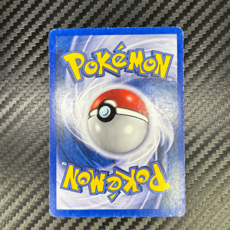 Tentacruel 51/101 - Légendes oubliées - EXC