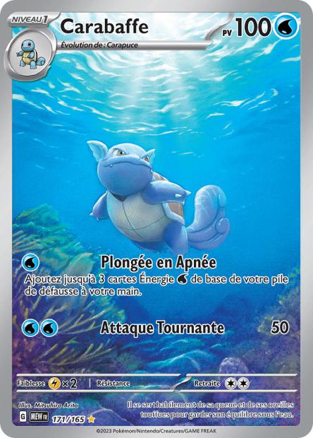 Carabaffe 171/165 - 151